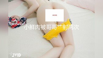 无聊干的小阿姨