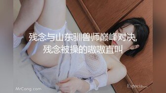 9/4最新 黑丝柔情大奶妹露脸可爱的大眼睛好骚啊VIP1196