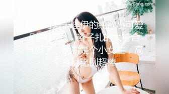 【新片速遞】   年轻小萝莉敏妹妹伺候两个小哥哥玩3P，护士情趣妇被两个小哥调教，床上床下各种抽插爆草玩弄，浪叫呻吟不止