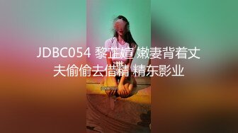 大神潜入单位女厕近距离偷窥美女同事的小黑B