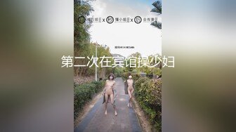 星空无限传媒 XK8180 痴汉老师入室调教纯情学生妹 甜甜