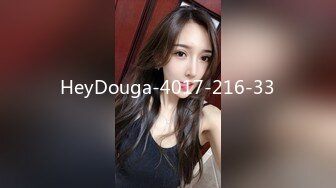 HeyDouga-4017-216-33