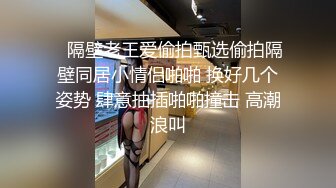 轻操97年小美女微露脸