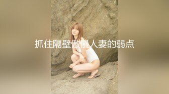 网聊良家人妻，约过来操逼，白色西装御姐，舌吻掏出奶子吸吮，扶着大屁股后入