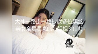 JDYL011.女主播强上蜘蛛侠.精东影业