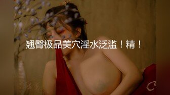 ?学院风萌妹?清新小可爱〖TopSweetBaby〗超反差眼镜娘学妹JK制服表面看起来很乖巧可爱少女胴体让人流口水