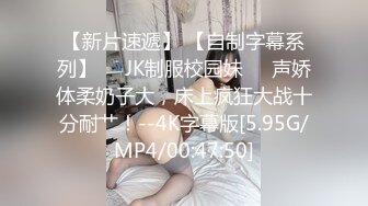 无锡堰桥少妇