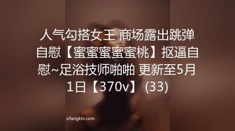 此行业内被誉为神似刘亦菲的美模沈凱SHENKAI宾馆大尺度私拍33V视频完整版合并1V视频，国语交流