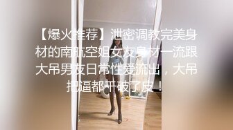 侧入快速输出杭州女生