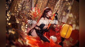 kcf9.com-【绝版资源】媚黑绿帽美腿淫妻「MouchetteBBC」OF私拍 瘦小身板爱大黑牛子【第五弹】-2