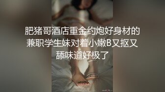 ❤️【19岁妹子】刚下海就被干了，两个极品，今年最棒视频