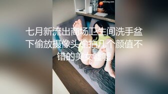 新流出安防酒店偷拍❤️大学情侣开房性格很可爱的眼镜女孩梳着蝴蝶结麻花辫被男友后入