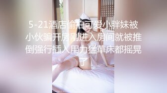 体育管打羽毛球认识的少妇，水好多滑溜溜