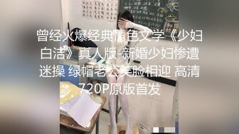 极品国产博主妮可 （NicoLove妮可） 【233V】 (44)