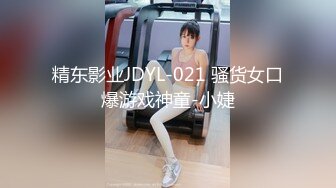 STP13249 台湾SWAG爆乳女神『吴梦梦』澳门行一日男友24小時无止境性爱啪啪