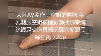 【自整理】骚婊子姐妹花凑在一起准没好事，又在商量去祸害哪个帅小伙了！ShotsofSimone 最新付费视频【127V】 (4)