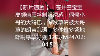 妻子吃得很过瘾的样子