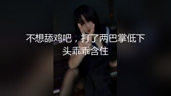 -麻豆传媒 MCY-0010《城市淫欲录》 淫荡侄女勾引亲叔叔-白靖寒