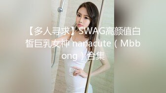 (天美傳媒)(tmp-0036)(20230220)女友偷吃男友報復性約炮-壞壞