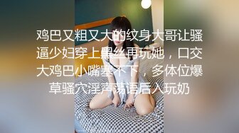 【自整理】能吃到自己奶子的巨乳丰满熟女的屁股一撅，骚逼和屁眼子就张开了，太淫荡了！LochNessa93 最新流出视频合集（第一弹）【NV】 (10)