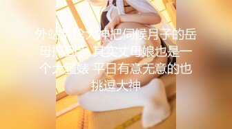 皇家华人出品 HJ-082 强奸董事长的美女秘书