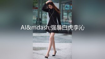 ?甜美御姐女神?清纯性感〖小桃〗公司高冷御姐其实是条母狗罢了为满足自己的欲望成为领导随时可以使用性奴[IPX-778]