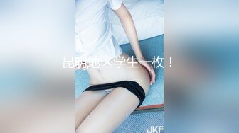 赵公子探花-瘦小的白发妹 不但很紧 还很耐操