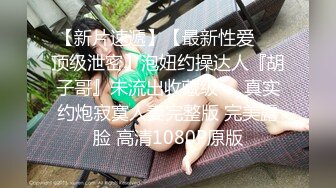 JVID全裸無遮F爆乳女神▌金莉娜▌白皙爆乳蜜臀