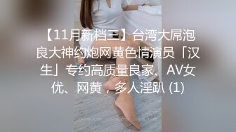 久久水蜜桃亚洲AV无码精品麻豆