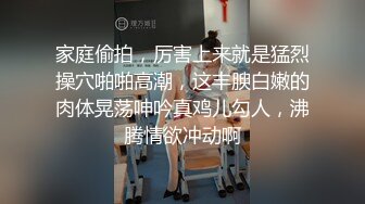 娇俏小少妇 一轮炮火攻击之下 躺平静静享受 小伙洗完澡继续撩骚 激情再燃肆意抽插 浪叫高潮