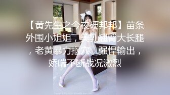 【AI换脸视频】马思纯 邻家女孩的床上诱惑