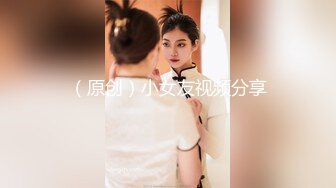 拉开窗帘让对面看骚老婆