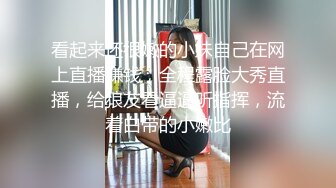 ✿性感尤物女白领✿极品身材骚婊女销售2 这谁忍得住？女销售上班时间就把客户勾引到酒店签单了，从矜持到浪叫