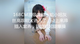 23岁刚毕业学生妹一对极品水蜜桃大胸