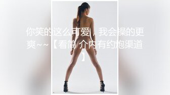 另类叛逆女孩极品泄密，推特43万粉满身纹刺青露脸网红【阿璃】订阅福利，人瘦奶挺与炮友各种啪啪不健康自拍 (10)