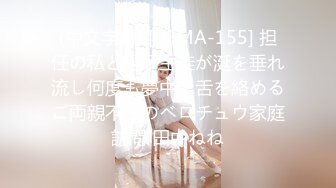 ❤️绿奴娇妻❤️单男都是陌生人，绿王八就这样看着我被七个人一起操漂亮的小娇妻被单男连续轮流着输出小娇妻爽到不要不要的