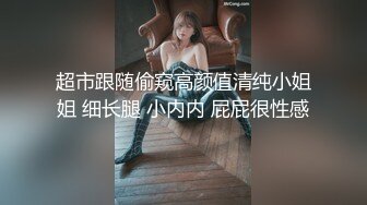  开档黑网丝袜美眉