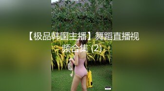 后入少妇，水好多啊