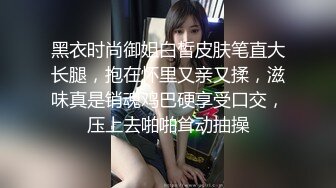 周末无聊在家迷玩02年妹子