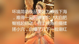 “妈妈爽死了谢谢妈妈”对话淫荡搞笑，健身猛男【宋大漂亮】私拍，屌炸天男女通吃能攻能守，玩够外围玩人妖 (12)