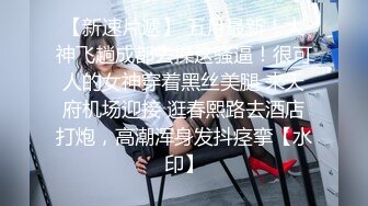 霸王茶姬裸女事件～重庆一女子脱光上衣端坐霸王茶姬   无码视频流出！