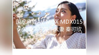 白皙可爱大奶妹,奶牛级的,又白又大,硕大无比,女仆装诱惑