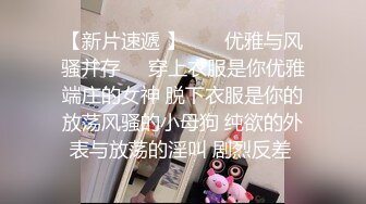 深夜探会所 精品少妇 娇俏脸庞 大长腿 舔逼必做项目 高潮迭起佳作