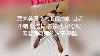 上海富商PUA胖叔叔微撩有男友的中韩混血娇小美女酒店开房啪啪啪无套内射在她的体内留下我滚烫的精液