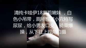 秀腿舞 男友视角_ev