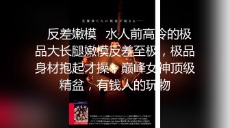 【于小雅】白晢主播家裡直播和男友啪啪騷樣咬唇誘惑