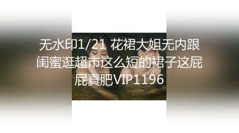 【搞兼职学生妹】今夜极品美少妇，白皙滑腻的肌肤，含情脉脉的眼神，小伙今晚赚到了，这尤物太超值了