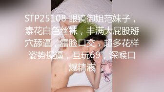 韩国高质量黑丝高跟情侣「henry_sera」「sarah579」OF私拍 绿帽淫妻约单男到家里口爆吞精老公旁边拍摄