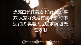 【91白嫖啊提斯】91泡良大佬最新作品 情趣女仆装，良家嫩妹粉乳白臀诱惑 91呆哥亲传大弟子