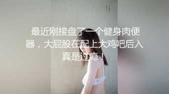 托尼与43熟女再次偷4